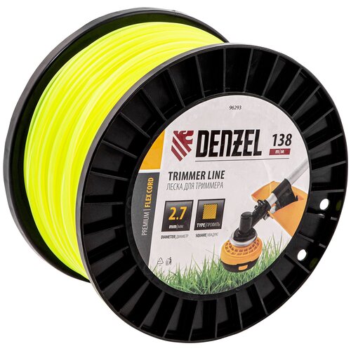    Denzel  2,7  138,  DIN  FLEX CORD 96293 1164