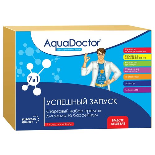     AquaDoctor 7  1 4544