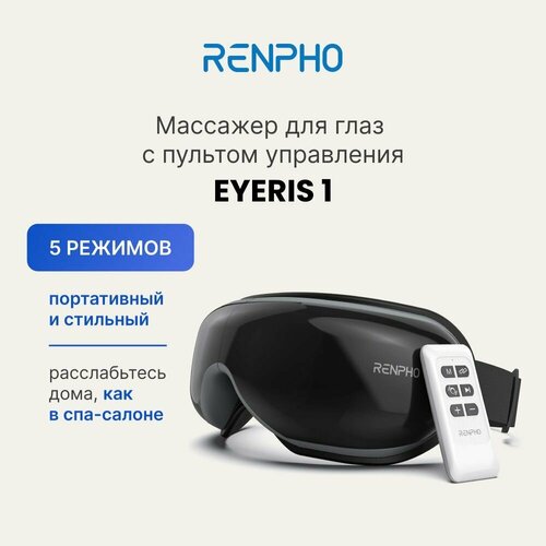    Renpho Eyeris 1 RF-EM001R ,  bluetooth, 5 , ,     ,  6999