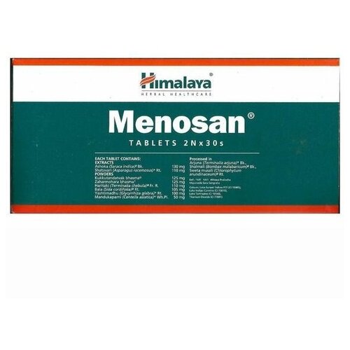   Menosan Himalaya 790