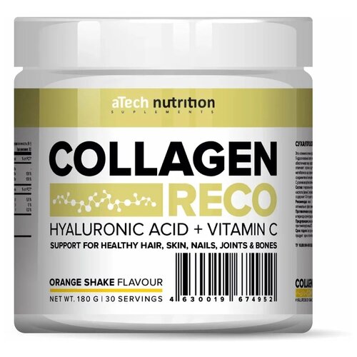 Collagen Reco ., 180 ,  461