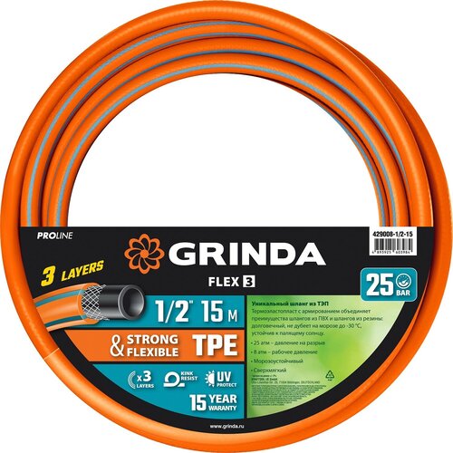   GRINDA PROLine FLEX 3 1 2 15  25      (429008-1 2-15), ,    915 