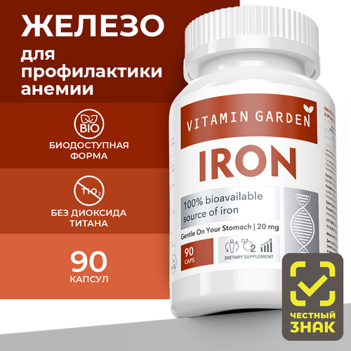 ,     ,   , Iron, 90 ., ,    495 