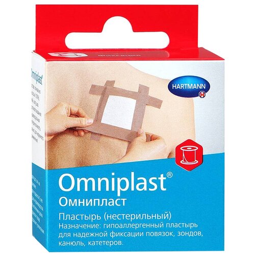 Hartmann OMNIPLAST      2.5500 , 1 .  380