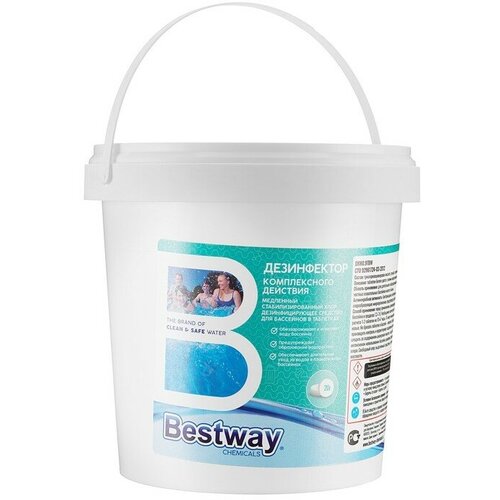 Bestway   ,  2446