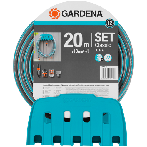    GARDENA Classic (18005-20.000.00), 1/2