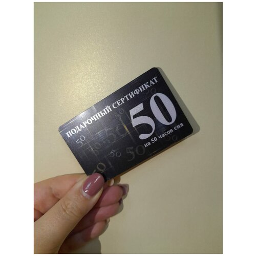    50    VistCard /   /  299