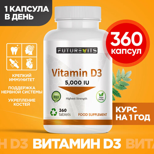  3 5000  Futurevits 360  848