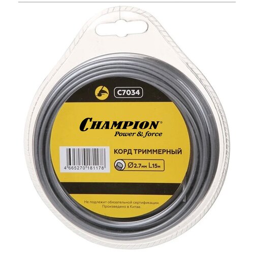   () CHAMPION Aluminium 2.7*15 () C7034 532