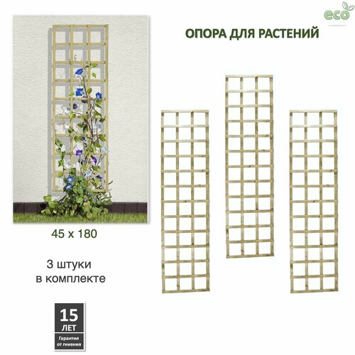 ����� ��� �������� �������� 45 � 180-3 ��, ����, ������ ������ �� 3399 ���