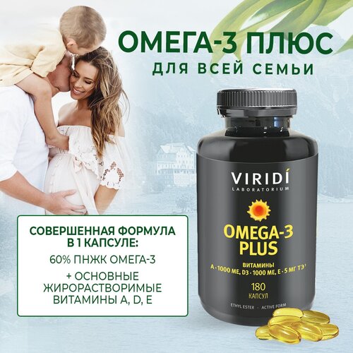 OMEGA-3 PLUS (    ,    -3,  3, , )  180 4100