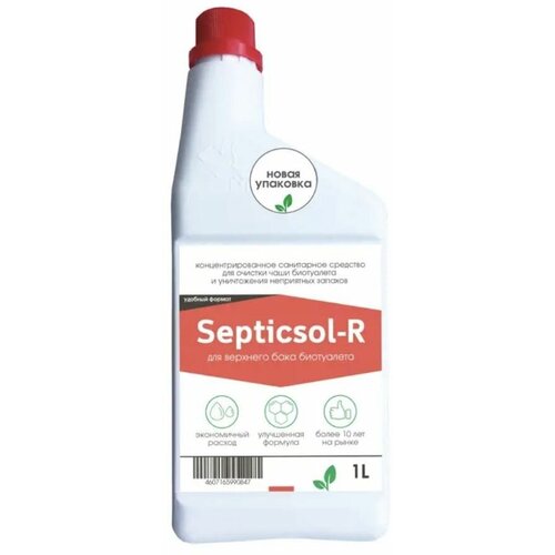   Septisol-R   , 1  2382
