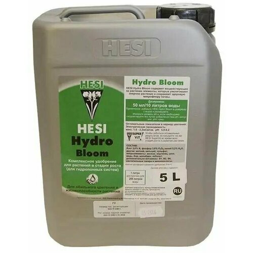        HESI Hydro Bloom 5 ., ,    4100 