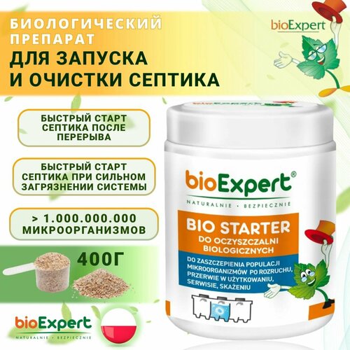 BioExpert BIO STARTER �������� ������� � ��������� ���, ����, ������ ������ �� 2200 ���