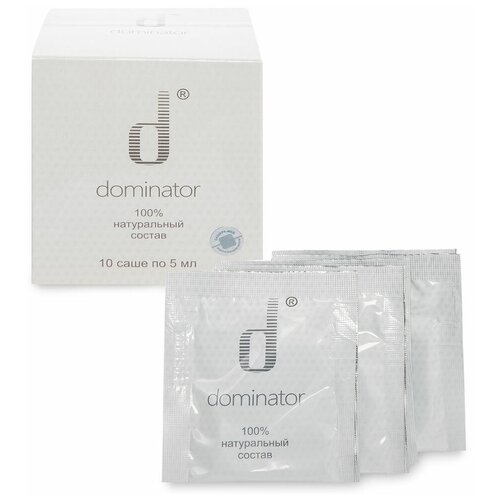 - - Dominator  /.  5 , 70 , 50 , 10 . 568