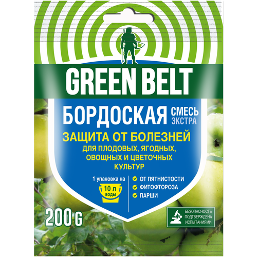 Green Belt         , 200 , 200 , ,    194 