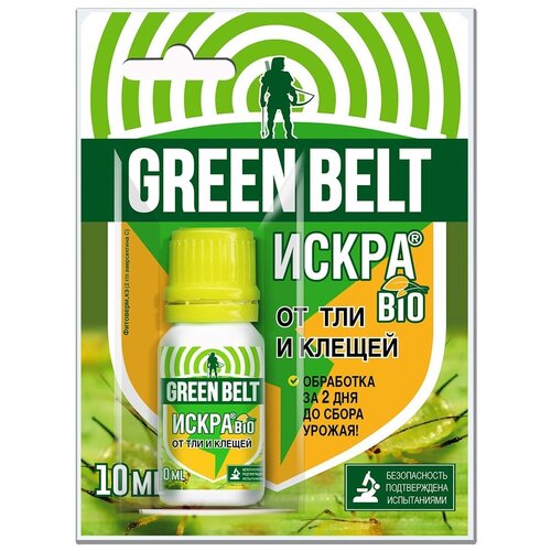 Green Belt       Bio, 10 , 10 , ,    203 