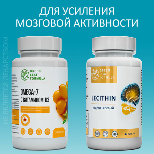  (2 )  7  LECITHIN ,      ,  ,     ,  D3,  ,    1372