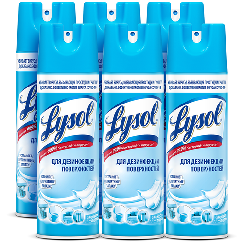 Lysol      , 400 , 4000 , 6 . 1330