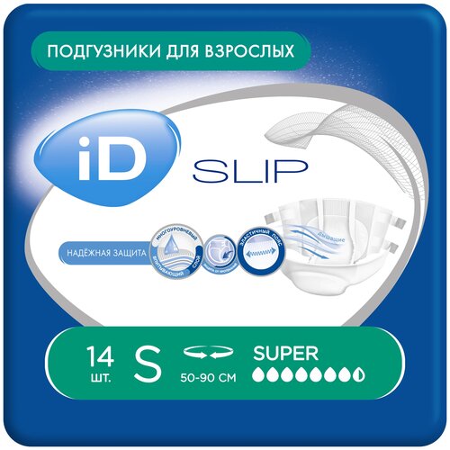    iD Slip Super, S, 14 . 1363