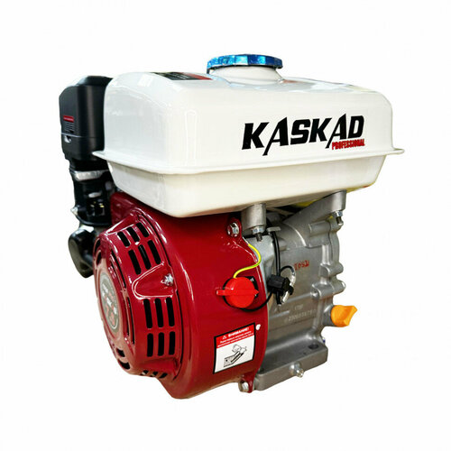   KASKAD 170F PRO (7,5 . , 20  ,  ) 10900