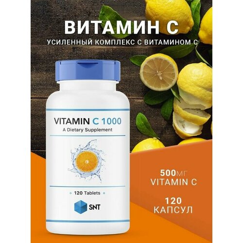  , Vitamin C Ester C 500  ,  ,     , 120  3150