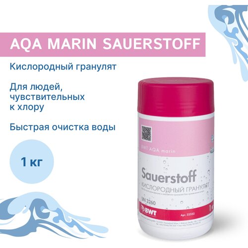      / BWT AQA marin Sauerstoff 1 /   /   /    /   /       /  ,    /  2650