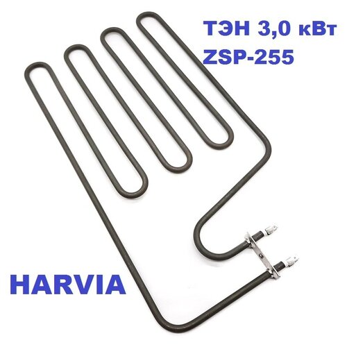  3,0  ZSP-255     HARVIA 360B8.5/3,0 T 230 2860