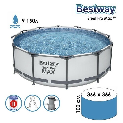   Steel Pro MAX, 366  100 , -, , 56418 Bestway 44563