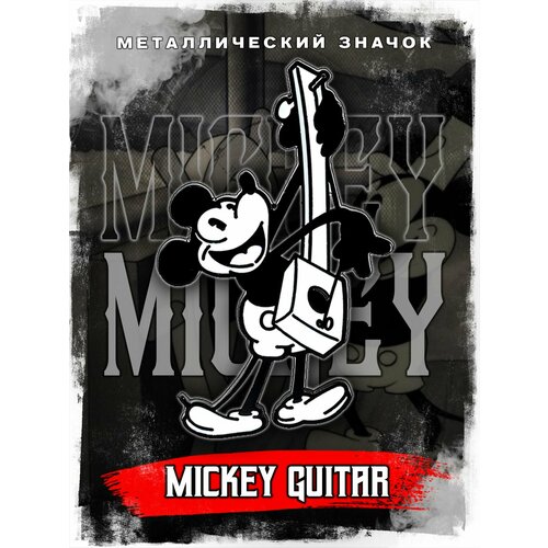     Mickey Mouse Guitar 443