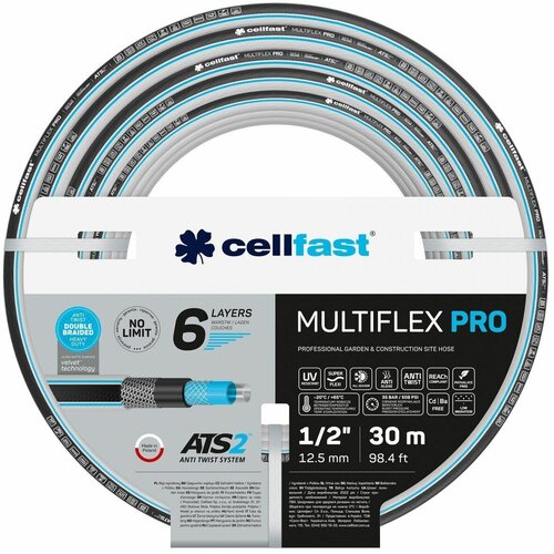   6  MULTIFLEX ATSV ATSV 1/2 30 m Cellfast 13-801, ,    6281 