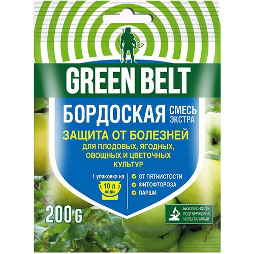       Green Belt   200  75