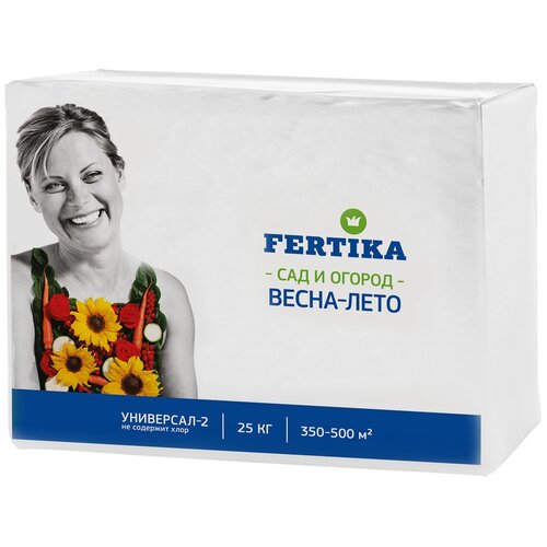  FERTIKA -2, 25 , 25 , 1 ., ,    9025 