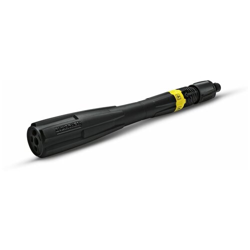   Karcher Multi Power MP 145   K3-K5 2.643-239 9057