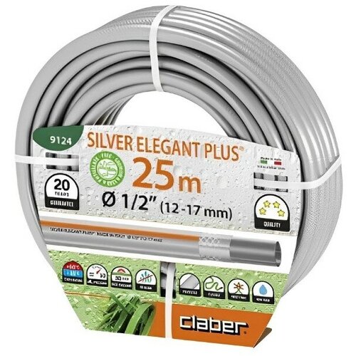   Claber   Claber Silver Elegant Plus (9124) 2890