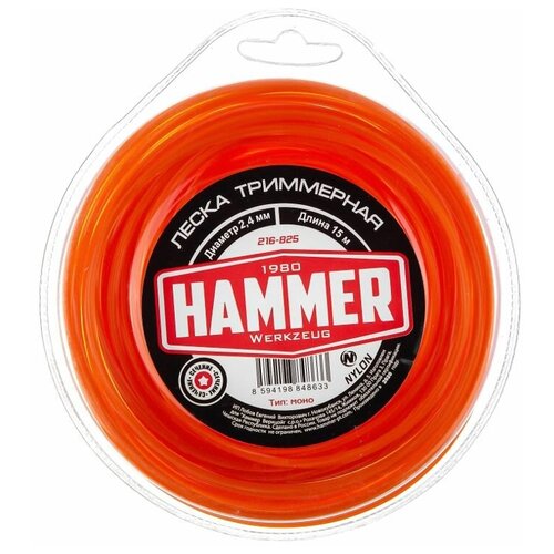  Hammer 216-825 2.4  15  1 . 2.4  199