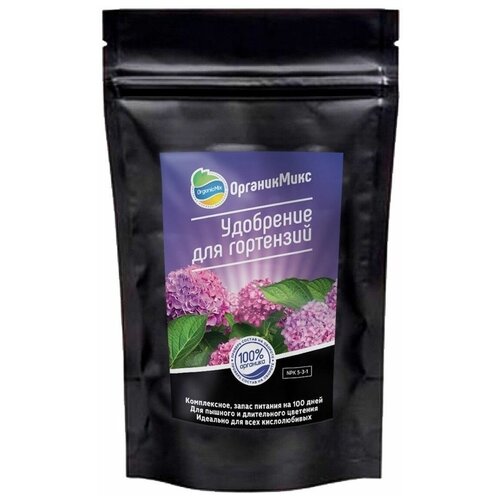  OrganicMix   200, ,    189 