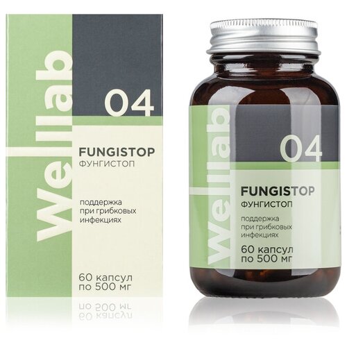     Welllab FUNGISTOP PHYTO, 60   500 . 2300