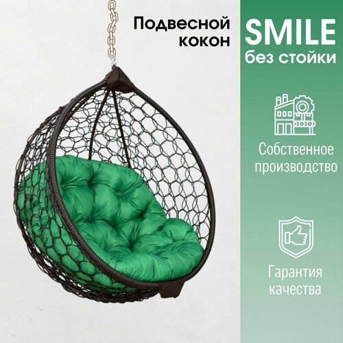    Smile      , ,    8150 