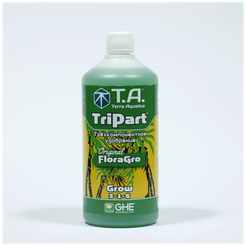  Terra Aquatiaca TriPart (GHE FloraSeries) Grow 1  2206