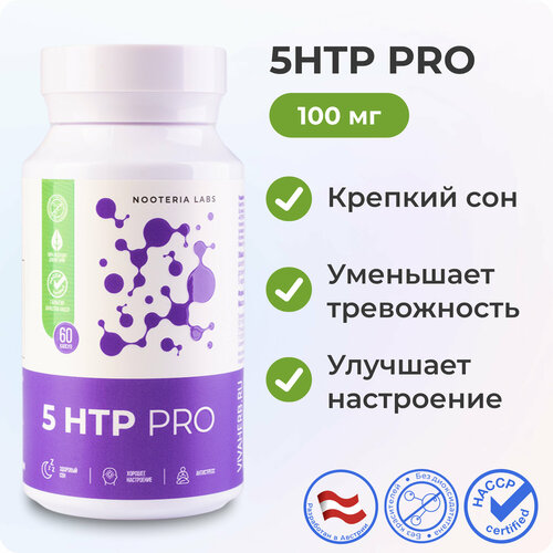 5 HTP PRO Nooteria Labs    ,   , 5 ,  60  1290