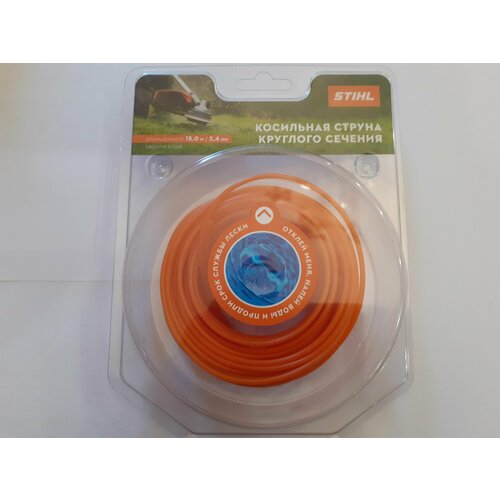  ( )   Stihl 2,4 (15)  () 550