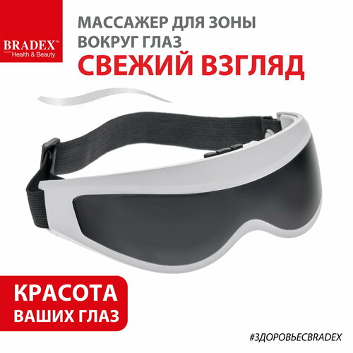     BRADEX   KZ 0236,  950