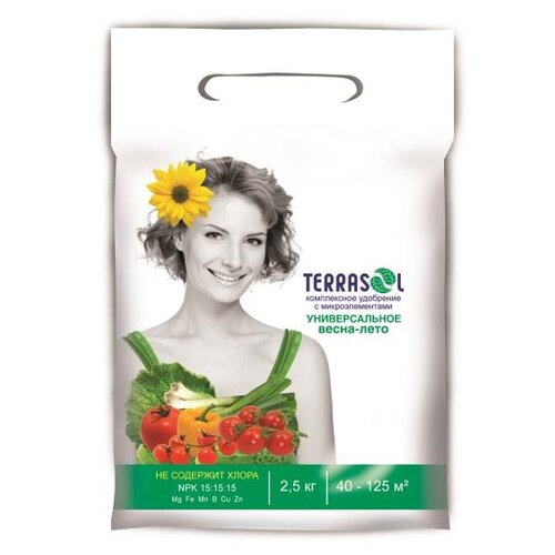  TerraSol - , 2.5 , 2.5  379