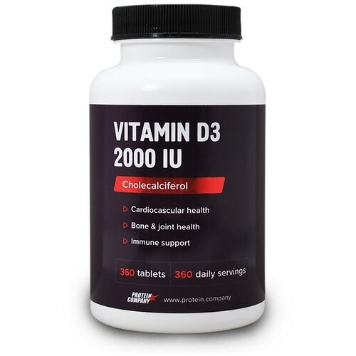 Vitamin D3  D3, 250 , 200 , 360 .,  590