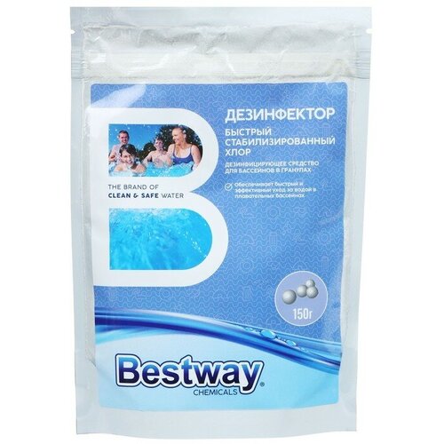 Bestway   , ,  , ,    1500 