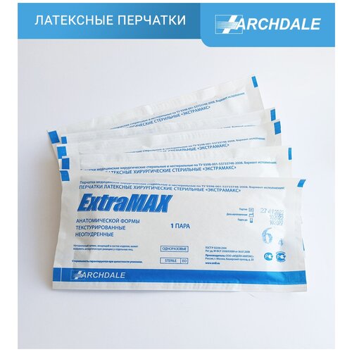 ARDL     ExtraMAX,  , 10  / 20 ,  8 499