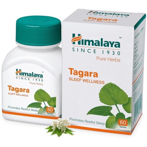  (Tagara)   Himalaya 60  701