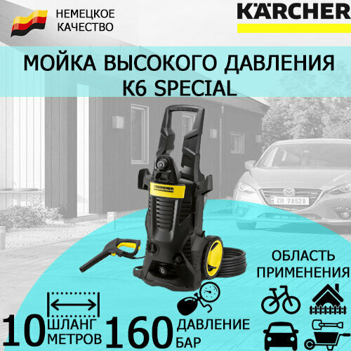    Karcher K 6 Special 1.168-508 46990