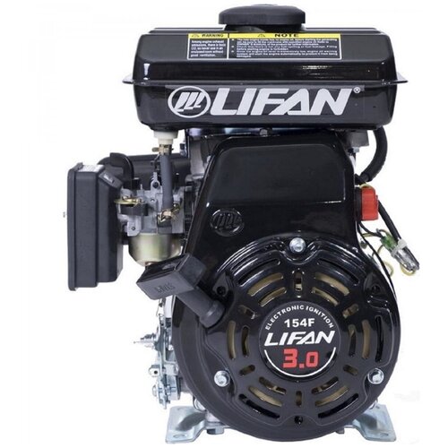  LIFAN 154F 10752